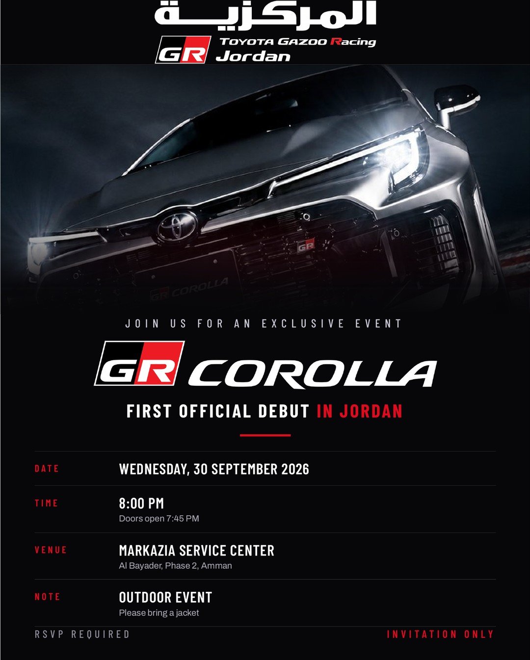 GR Corolla launch event invitation